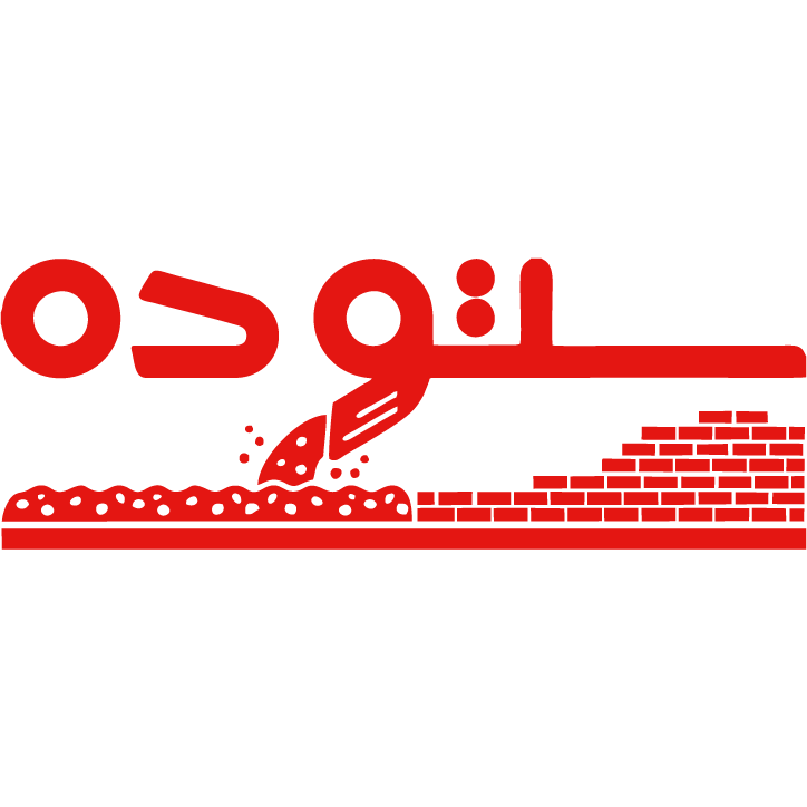 لوگو ستوده بتن
