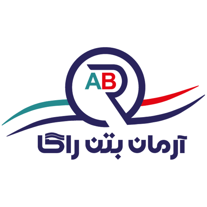 لوگو آرمان بتن راگا