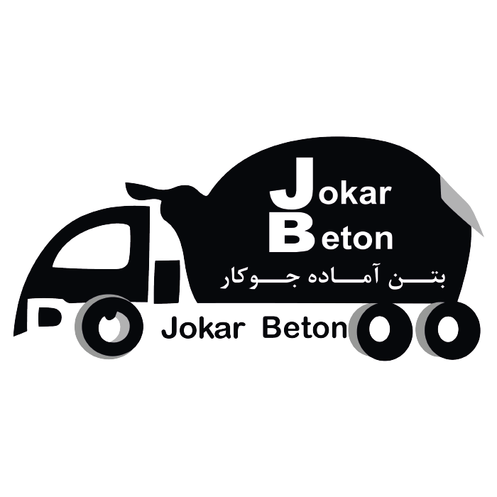 لوگو بتن جوکار