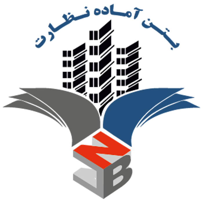 لوگو بتن نظارت