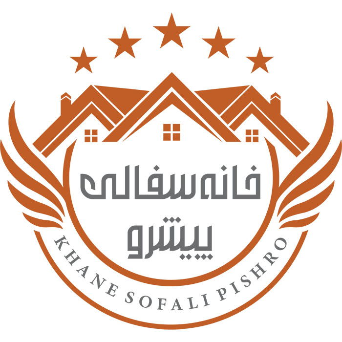 لوگو خانه سفالی پیشرو